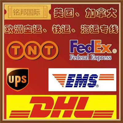 中國貨運(yùn)代理黃頁名錄 八方資源網(wǎng)助力行業(yè)連接