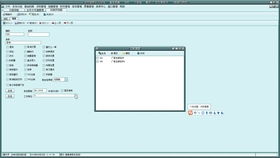 上海軟件銷售新選擇 免費超市收銀管理系統，高效驅動生鮮母嬰百貨銷售增長