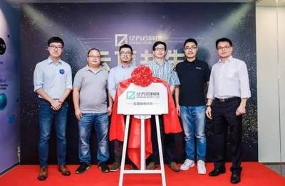 上海軟件銷售動(dòng)態(tài)周報(bào) 2017年6月5日至6月9日市場(chǎng)盤點(diǎn)