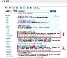 上海諧富 專業(yè)網(wǎng)站建設(shè)、優(yōu)化與網(wǎng)絡(luò)營銷解決方案